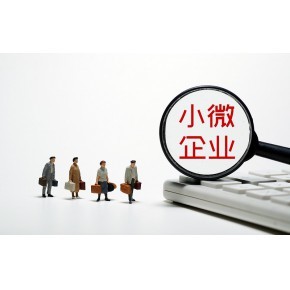 東山與江寧公司注冊一站式服務指南 無地址注冊、創業扶持、財務代理全解析