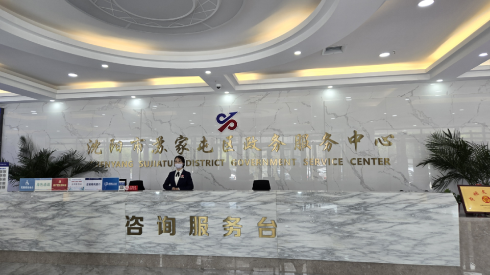 外出參觀學(xué)習(xí) 移民咨詢服務(wù)如何借他山之石，謀發(fā)展之道