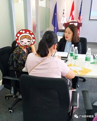 美國(guó)投資移民CanAm精品項(xiàng)目高端說明會(huì)圓滿落幕，投資者反響熱烈