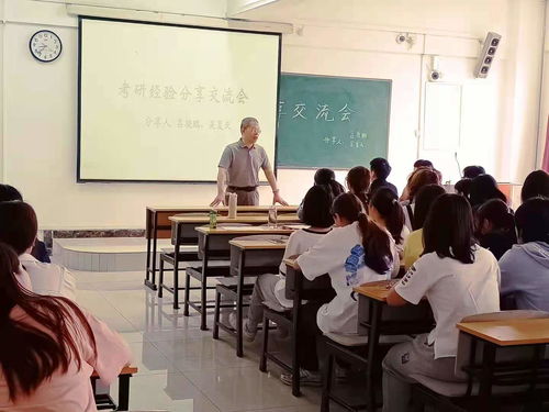 人文藝術(shù)學(xué)院舉辦考研經(jīng)驗(yàn)交流系列活動(dòng)，以文化融合促進(jìn)學(xué)風(fēng)建設(shè)