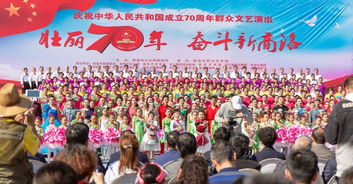 商洛市群眾藝術(shù)館榮獲2019年全省公共文化服務(wù)大型活動(dòng)優(yōu)秀組織獎(jiǎng)